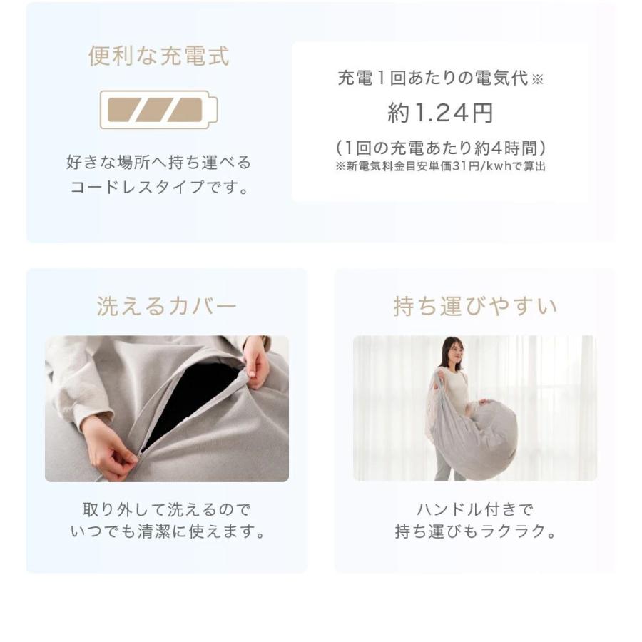 ALINCO（アルインコ） ビーズクッション サウンドビーズクッション