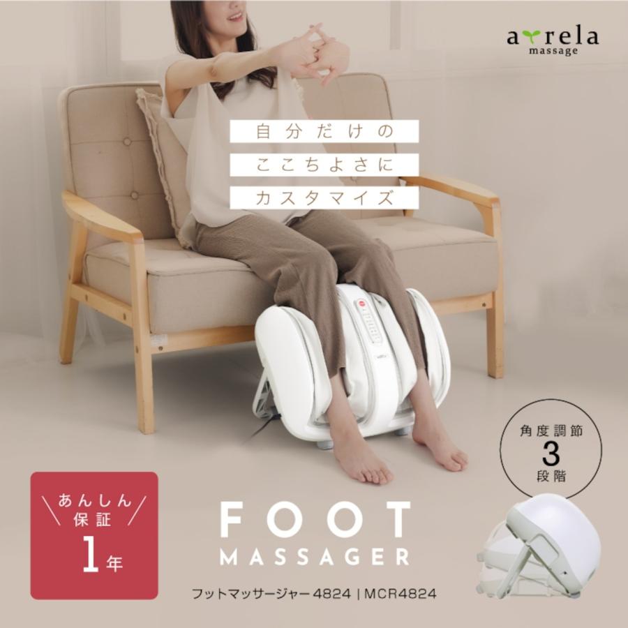 (取寄) エリックマイケル レディース アマラ Eric Michael women Amara Ice ALINCO（アルインコ） フットマッサージ フットマッサージャー ア