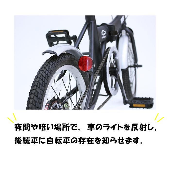 ミムゴ CHEVROLET シボレー FDB16L MG-CV16Lミムゴ 16インチ 折り畳み