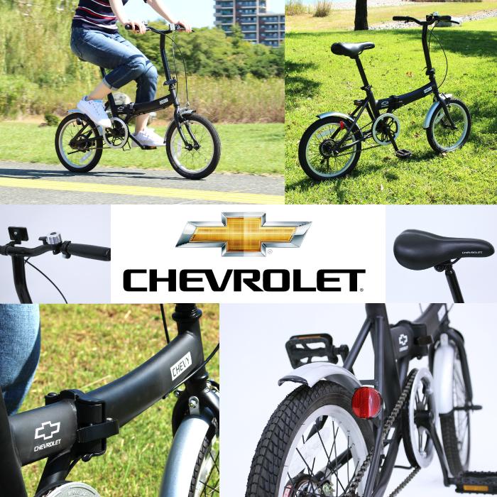 ミムゴ CHEVROLET シボレー FDB16L MG-CV16Lミムゴ 16インチ 折り畳み