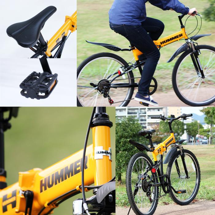 HUMMER ミムゴ ハマー FサスFD-MTB266SL MG-HM266L 26インチ HUMMER ミムゴ ハマー FサスFD-MTB266SL MG-HM266L 26インチ