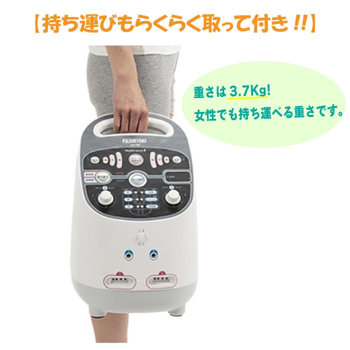 フジ医療器 ヘルスウェーブIII SW-700 低周波 超短波 医療機器 フジ医療器 ヘルスウェーブIII SW-700 低周波 超短波 医療機器