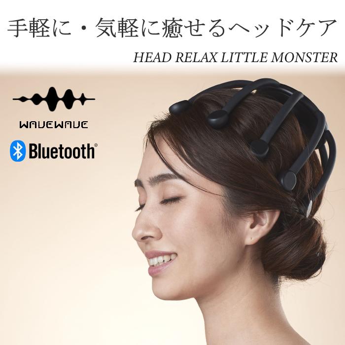 ヘッドスパ WAVEWAVE Head Relax Little Monster ヘッドリラックス リトルモンスター 頭皮エステ 振動 電動 リラックスグッズ Bluetooth ツボ 刺激 健康グッズ｜hmy-select｜04