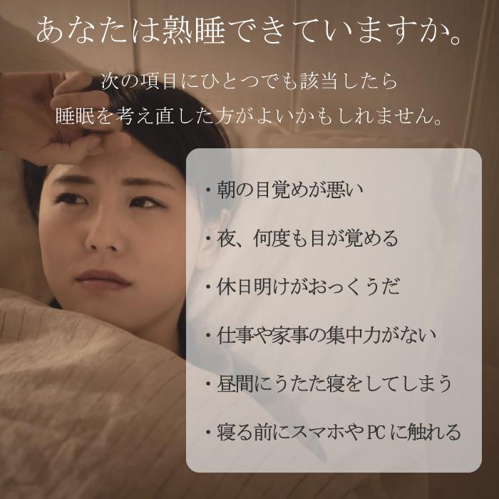 安眠枕 熟睡枕 WAVEWAVE Heat Relax Makura 健康まくら 睡眠促進 安眠枕 熟睡枕 WAVEWAVE Heat Relax Makura 健康まくら 睡眠促進