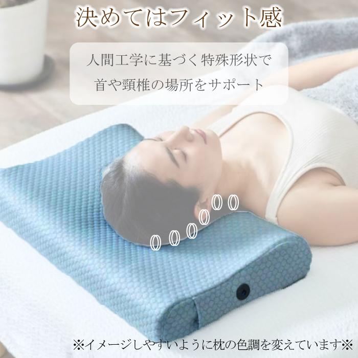 安眠枕 熟睡枕 WAVEWAVE Heat Relax Makura 健康まくら 睡眠促進 安眠枕 熟睡枕 WAVEWAVE Heat Relax Makura 健康まくら 睡眠促進