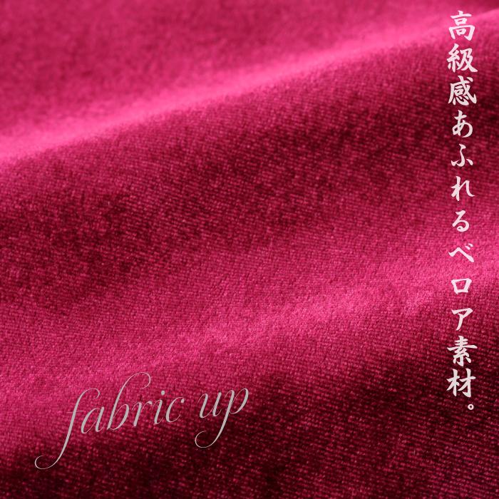 フランコ・コレツィオーニ）ベルベットジャケット 41201 ネイビー 紺