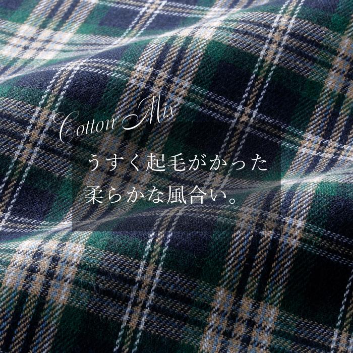 FCネル調シャツ2枚組 B柄 41253 同サイズ2色組 チェックシャツ レッド