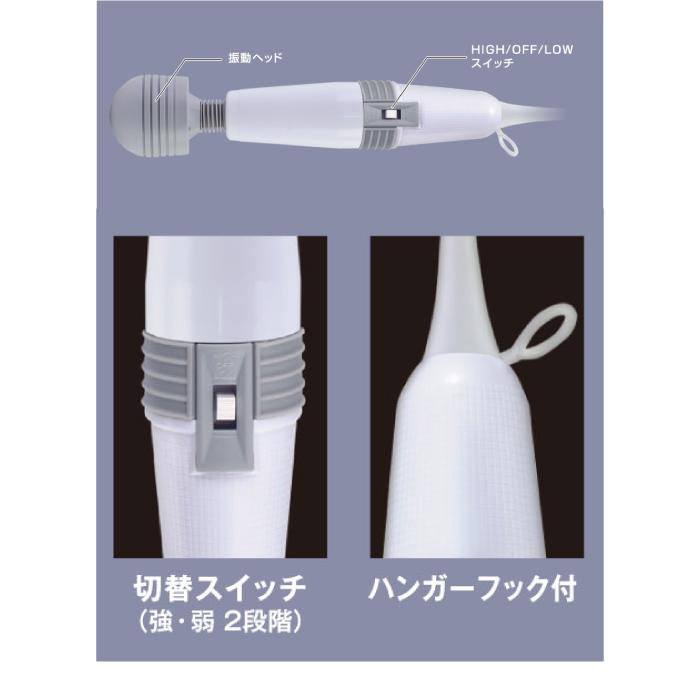 ハンディーマッサージャー MA-711 6A425 ハンディマッサージャ ハンディーマッサージャー MA-711 6A425 ハンディマッサージャ