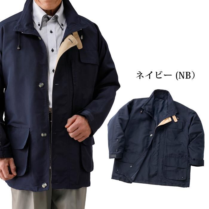極美品☆LOROPIANA☆撥水☆本革☆ハーフコート☆ブルゾン☆ジャケット 