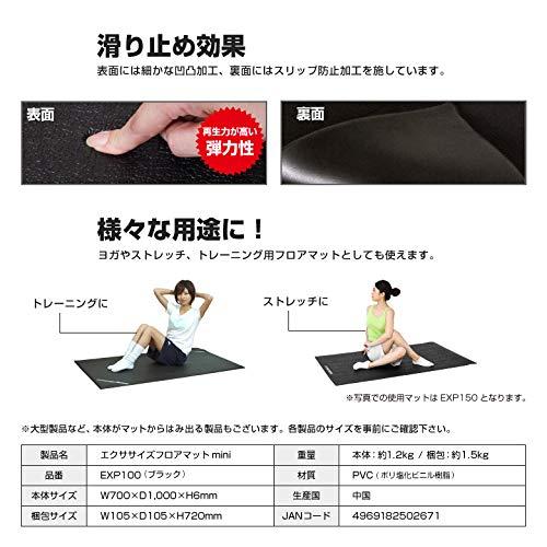 ALINCO AFB4309GX★アルインコフィットネスバイク コンフォートバイクII 取説　専用マット★美品 コンフォートバイクⅡ | フィットネスバイク | 製品情報