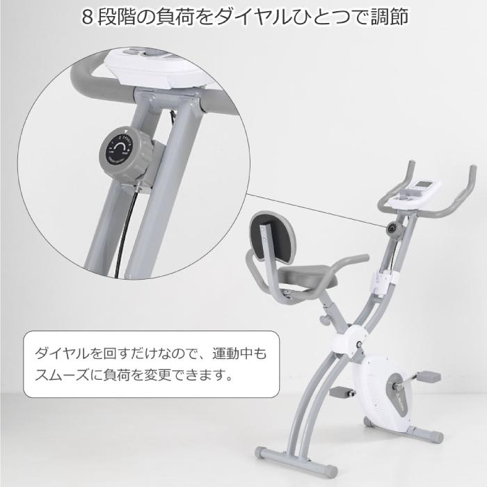 ALINCO  アルインコ(ALINCO) フィットネスバイク コンフォートバイク 8段階負荷調節 AFB4419CX Amazon.co.jp: アルインコ(ALINCO) フィットネスバイク コンフォート