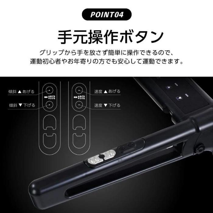 ALINCO（アルインコ） ルームランナー ランニングマシン AFR1319 組立