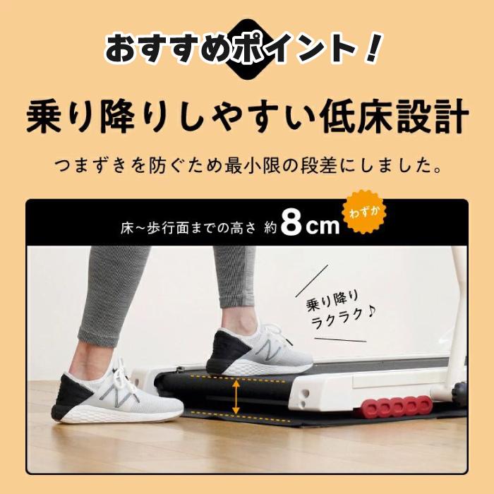 アルインコ フラットウォーカー ウォーキングマシン AFW3922 hmy-store_afw3922
