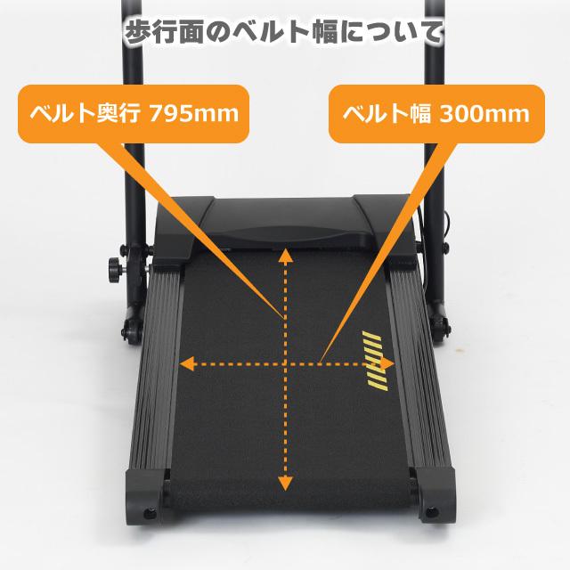 ALINCO（アルインコ） ウォーキングマシン プログラム電動ウォーカー