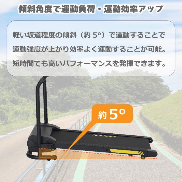 ALINCO（アルインコ） ウォーキングマシン プログラム電動ウォーカー