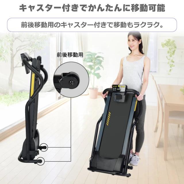 美品アルインコ ALINCO ウォーキングマシン 電動ウォーカー AFW5219 ALINCO（アルインコ） ウォーキングマシン プログラム電動ウォーカー