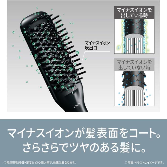 イオニティ 2024年6月発売モデル パナソニック Panasonic ブラシ イオニティ 2024年6月発売モデル パナソニック Panasonic ブラシ
