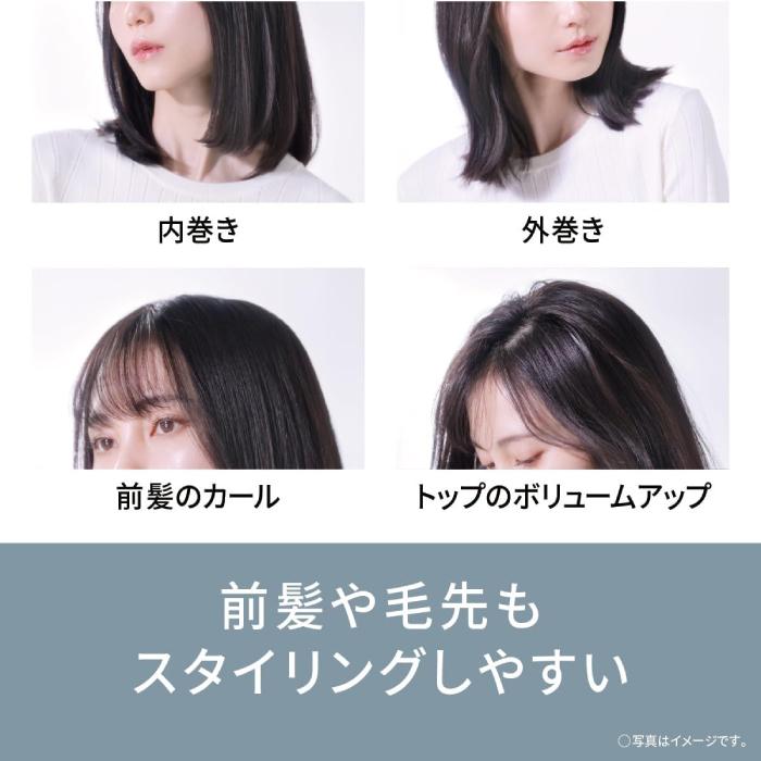 イオニティ 2024年6月発売モデル パナソニック Panasonic ブラシ イオニティ 2024年6月発売モデル パナソニック Panasonic ブラシ