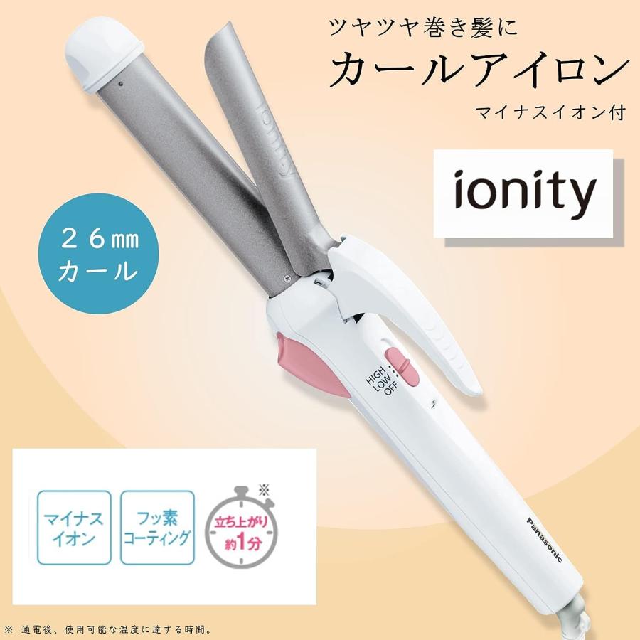 Panasonic カールヘアアイロン EH-KA1B Panasonic カールヘアアイロン EH-KA1B カールアイロン ホワイト EH