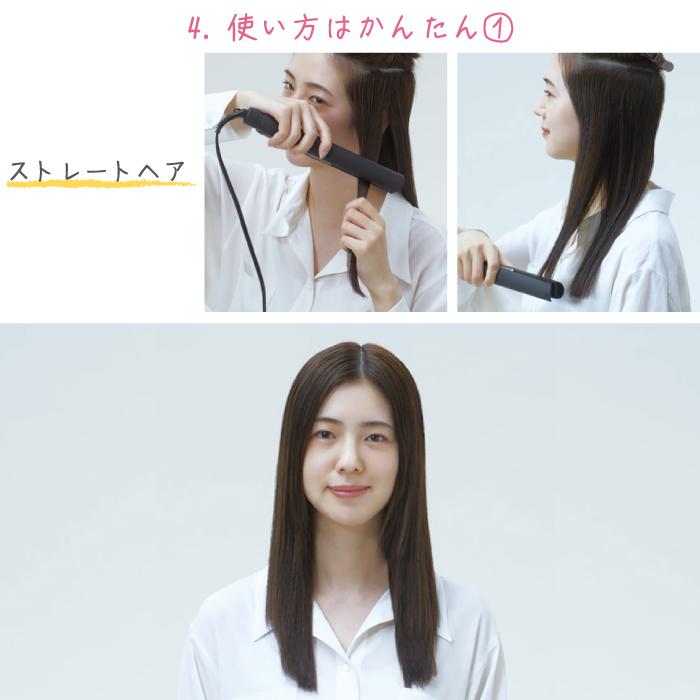 Panasonic ヘアマッサージャー(ヘアマッサージ) 【品番-018】 楽天市場】2023年9月1日モデル パナソニック Panasonic 頭皮
