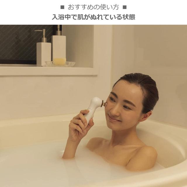 Panasonic パナソニック 毛穴吸引 スポットクリア EH-SC10 Panasonic パナソニック 毛穴吸引 スポットクリア EH-SC10