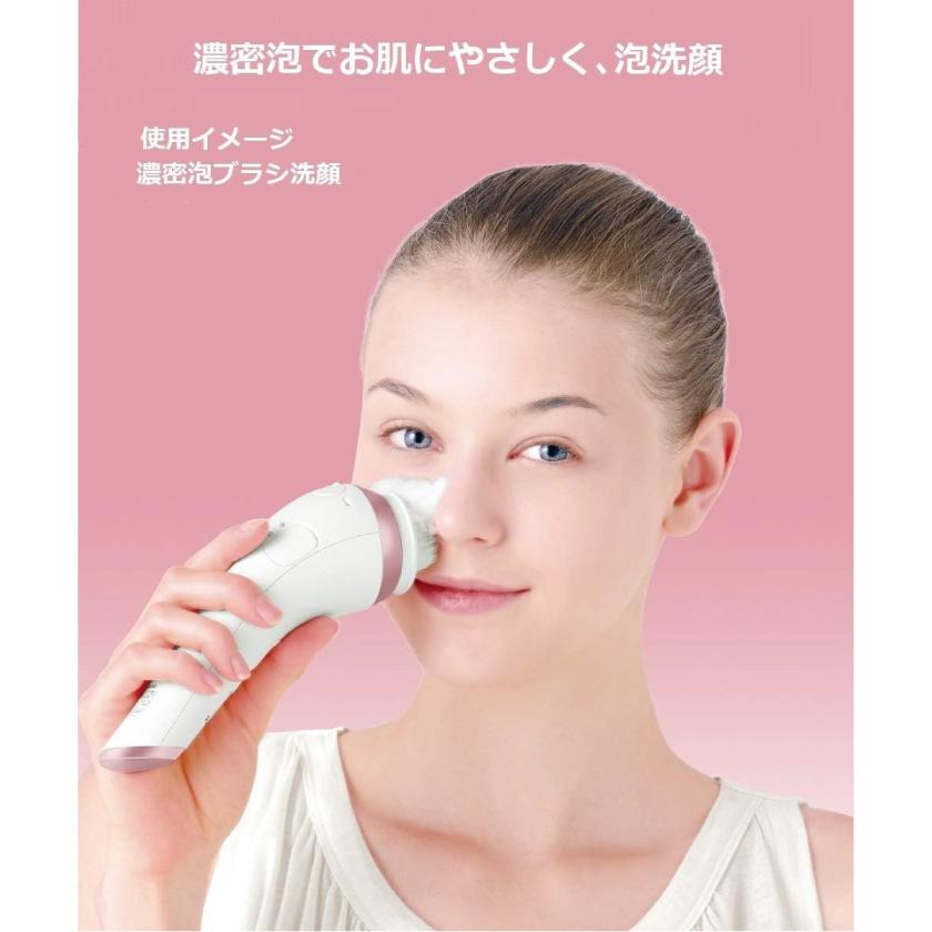 Panasonic パナソニック 洗顔美容器 濃密泡エステ EH-SC67 洗顔 Panasonic パナソニック 洗顔美容器 濃密泡エステ EH-SC67 洗顔