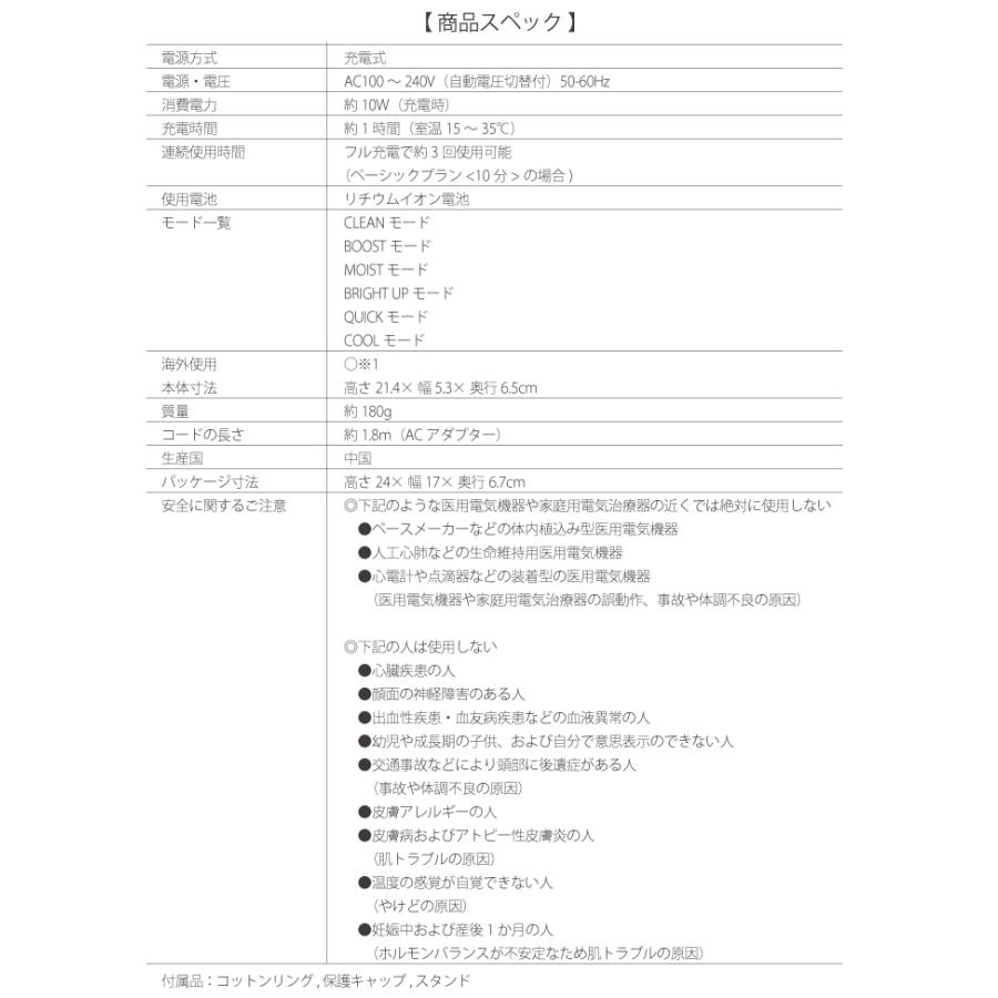 Panasonic パナソニック イオンブースト ゴールド調 EH-ST0A-N Panasonic パナソニック イオンブースト ゴールド調 EH-ST0A-N