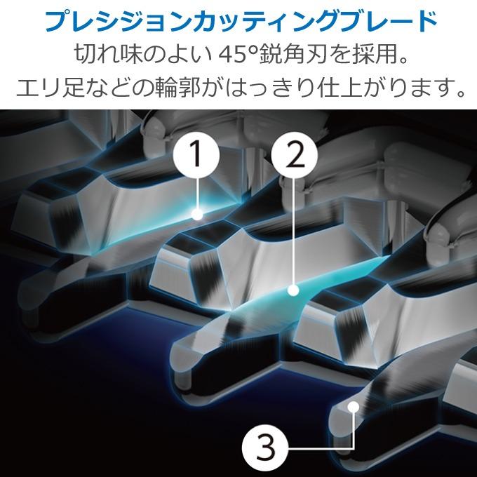 Panasonic パナソニック ヘアーカッター リニアヘアカッター ER