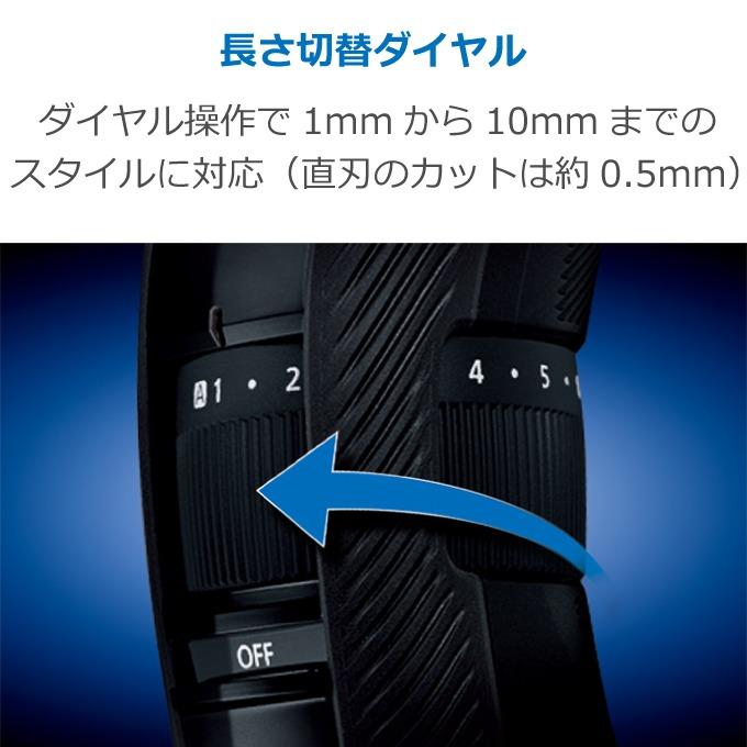 Panasonic パナソニック ヘアーカッター リニアヘアカッター ER