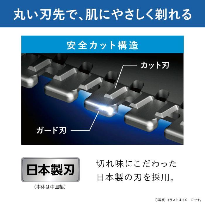 パナソニック ボディトリマー ブラック ER-GK21-K メンズグルーミング 電池式 剃る 整える 全身 VIO 体毛ケア 防水設計 ウォータースルー洗浄 アタッチメント2種｜hmy-store｜05