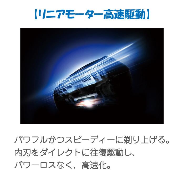 パナソニック ラムダッシュ３枚刃 ES-CT20-S Panasonic 髭剃り 3枚刃 ラムダッシュ　シルバー 日本製 電動髭剃り シェーバー メンズ 電動シェーバー 最新 人気｜hmy-store｜03