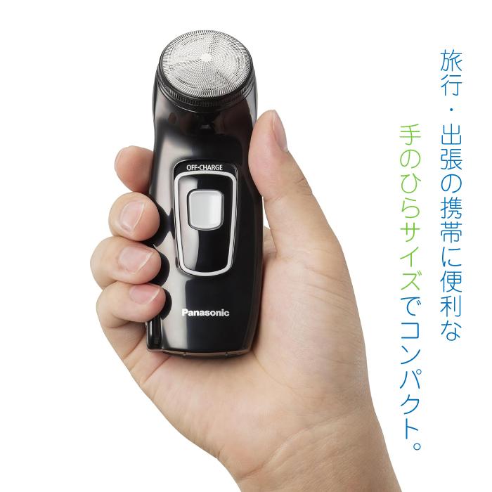 Panasonic（パナソニック） メンズシェーバー 回転刃 1枚刃 ブラック