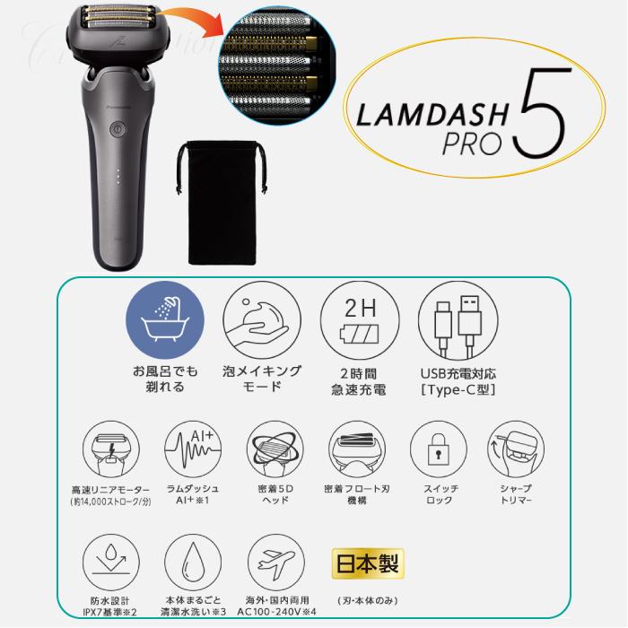 Panasonic 2024年9月1日 新発売 最新 新型 パナソニック Panasonic 2024年9月1日 新発売 最新 新型 パナソニック