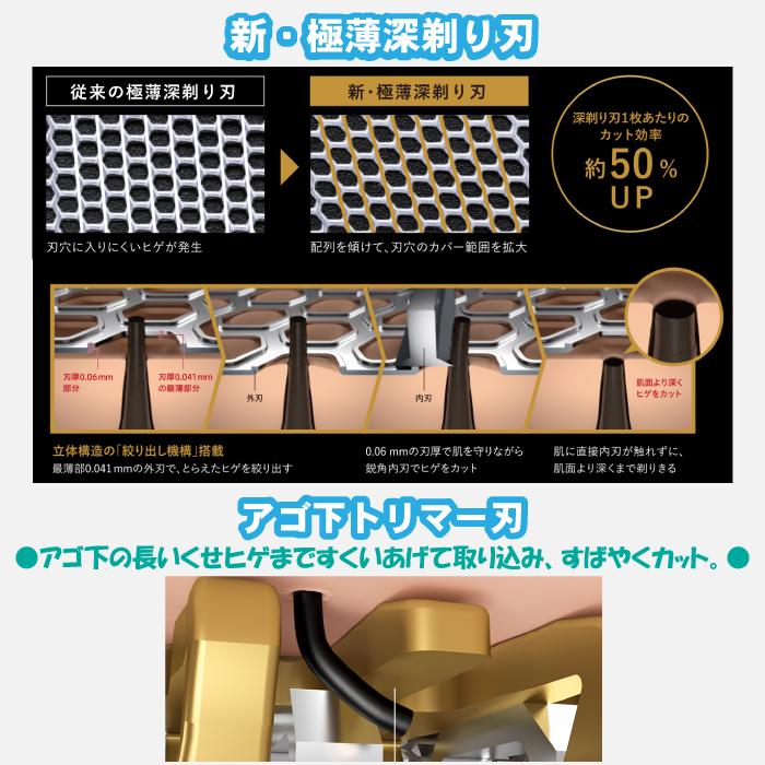 Panasonic 2024年9月1日新発売 最新 新型 パナソニック Panasonic 2024年9月1日新発売 最新 新型 パナソニック