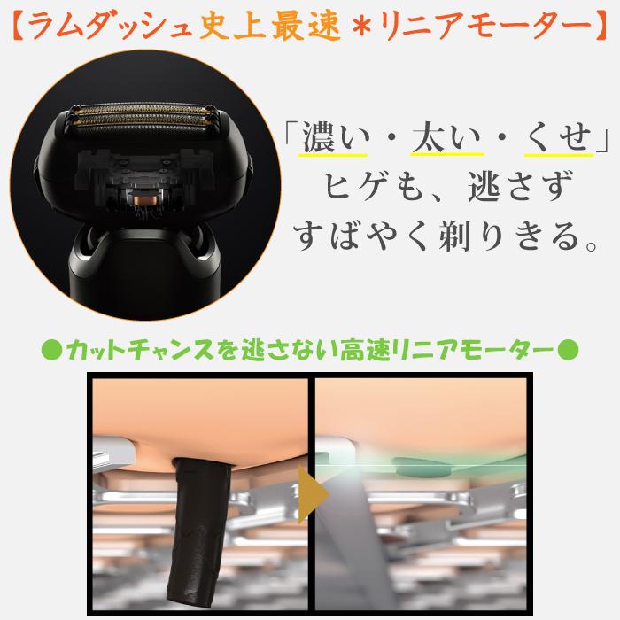 Panasonic 2024年9月1日新発売 最新 新型 パナソニック Panasonic 2024年9月1日新発売 最新 新型 パナソニック