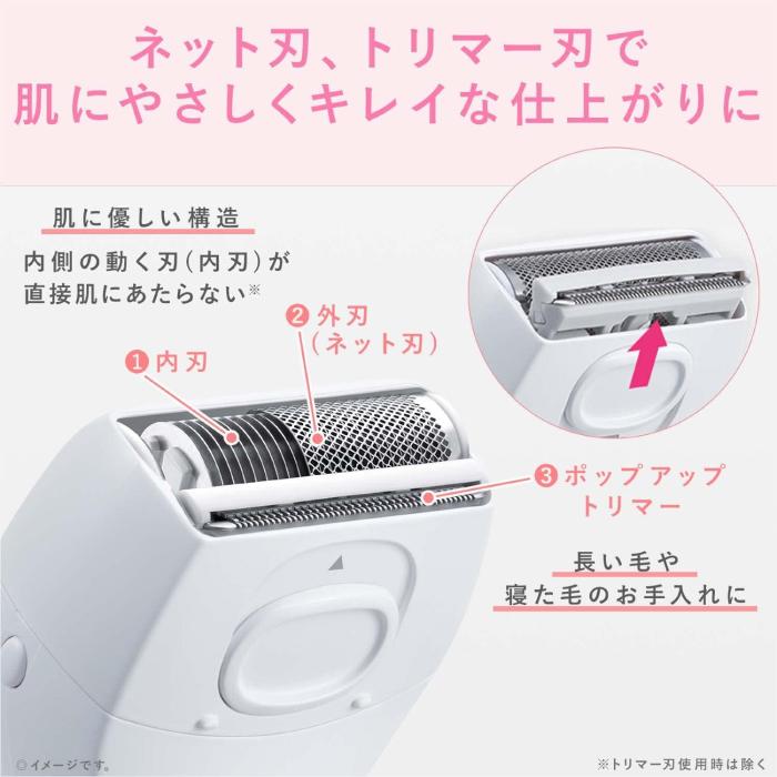 Panasonic（パナソニック） レディーシェーバー サラシェ ES-WL40 泡