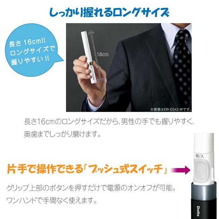 希少⁉︎ ホワイトドット ピンク/ブラック13lbs 未使用 パーティーサンドメーカー | 株式会社ハック