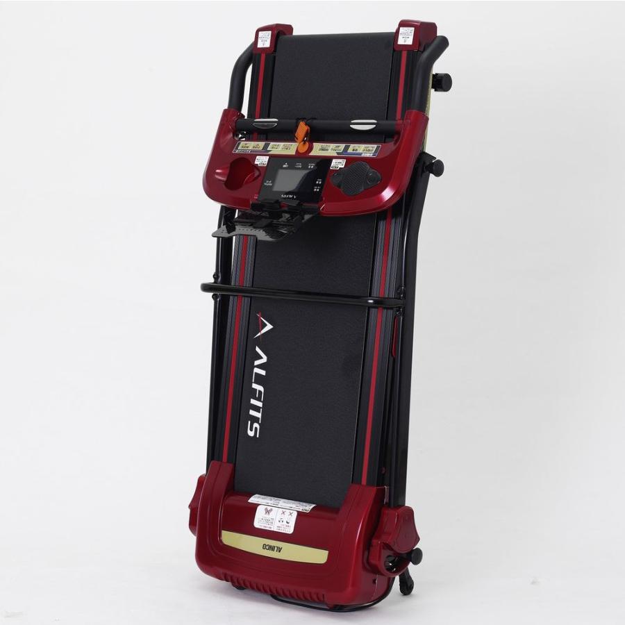 ALINCO ルームランナー アルインコ ジョギングマシン EXJ2115R