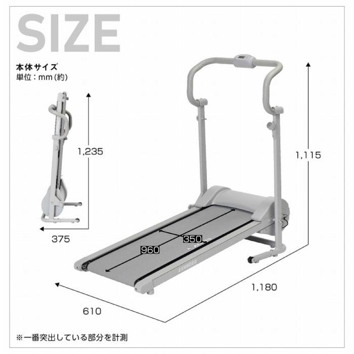 アルインコ 自走式 ウォーカー アジャスタブルウォーカーEXW8023 ウォーキングマシン 折りたたみ 家庭用 ウォーキングマシーン ベルト負荷調節 面倒な 組立不要｜hmy-store｜13