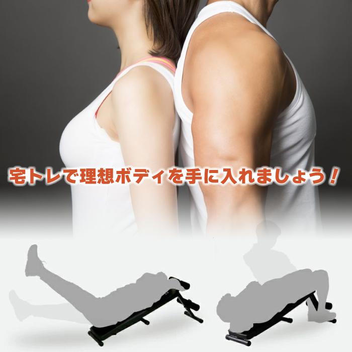 ALINCO アルインコ トレーニングベンチ FA200 シットアップ ALINCO アルインコ トレーニングベンチ FA200 シットアップ