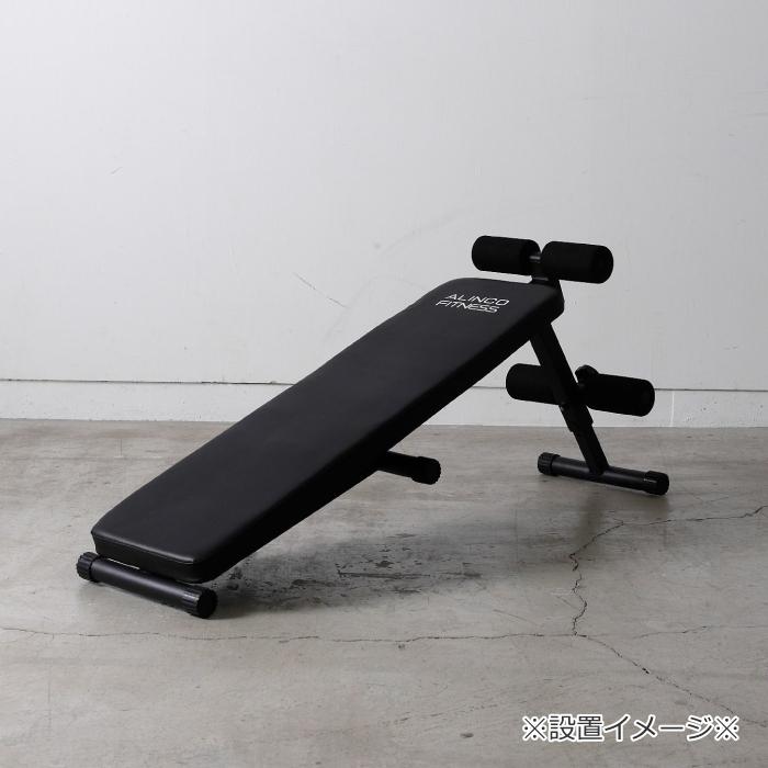 ALINCO（アルインコ） トレーニングベンチ FA200 シットアップベンチ