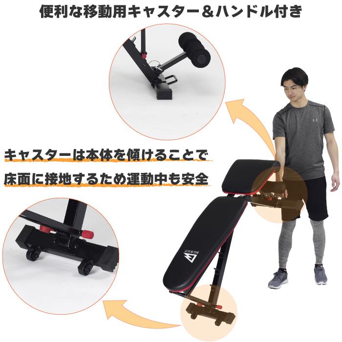 ALINCO（アルインコ） アジャスタブルベンチ PRO FA223 シットアップ