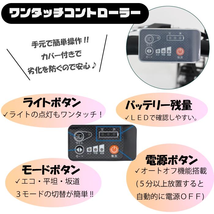 ミムゴ 自転車 折り畳み アクティブプラス ノーパンク 20インチ 6段変速ギア dショッピング |ミムゴ ノーパンク 折りたたみ自転車 20インチ 6