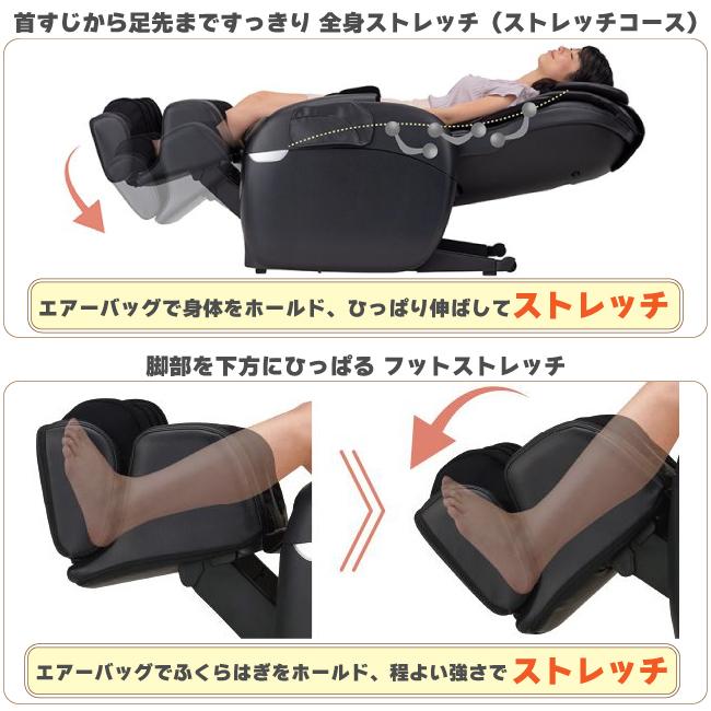 フジ医療器 新品 マッサージチェア スーパーリラックス MTR-500 フジ医療器 新品 マッサージチェア スーパーリラックス MTR-500