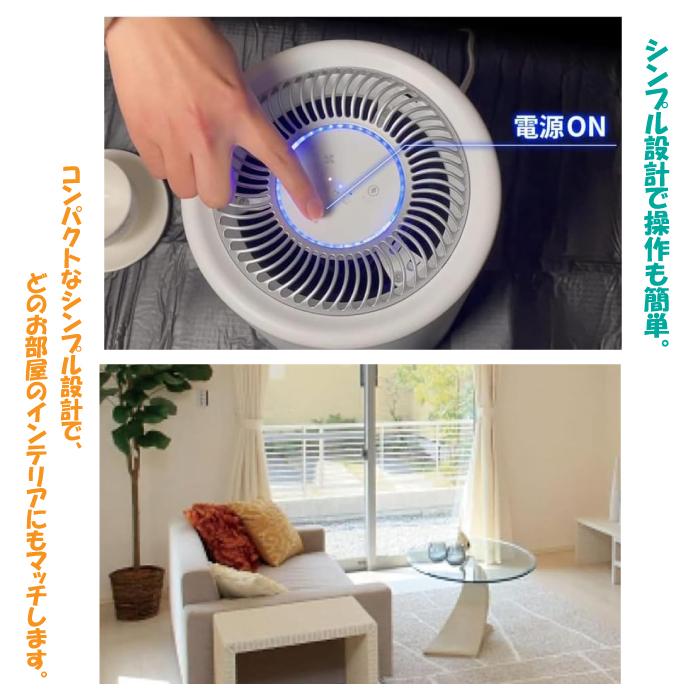 デレクト・ビュー オゾン発生器 空気清浄機 小型 除菌 脱臭 ペット