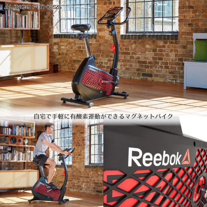 Reebok リーボック × ALINCO アルインコ フィットネスバイク マグネティックバイク ZJET430 心拍数測定 家庭用 静音 連続使用60分 8段階負荷調整・体力評価機能搭載 Reebok（リーボック） フィットネスバイク × アルインコ
