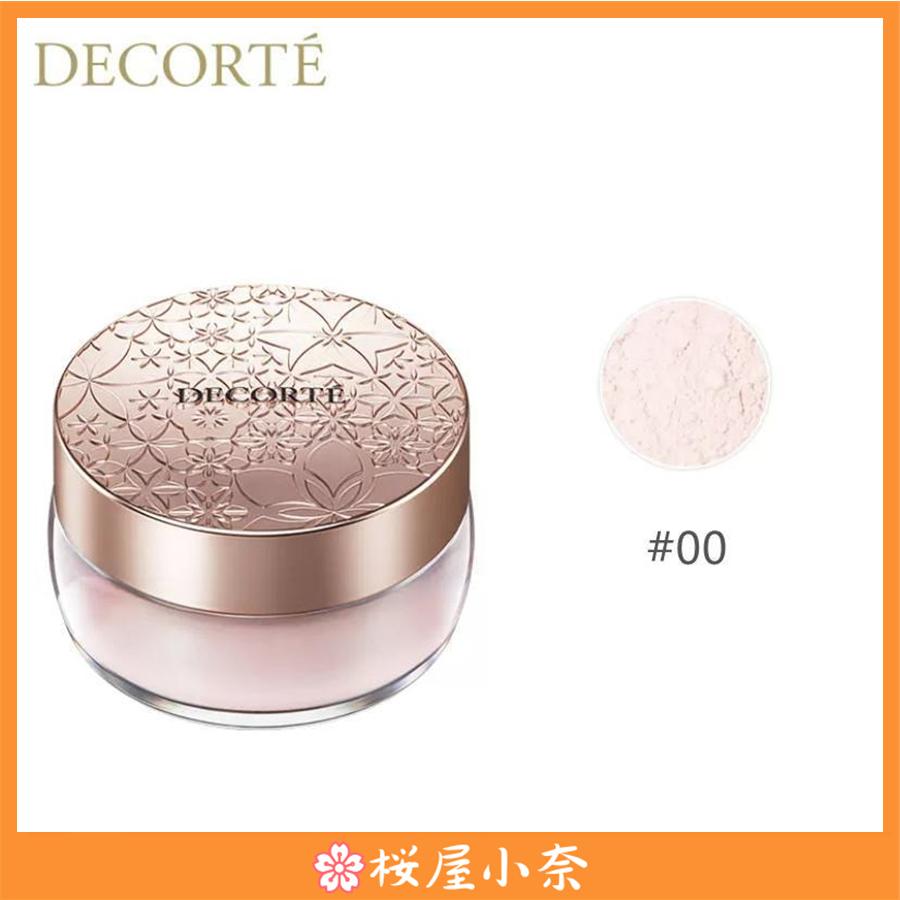 ☆正規品 コスメデコルテ COSME DECORTE フェイスパウダー #00