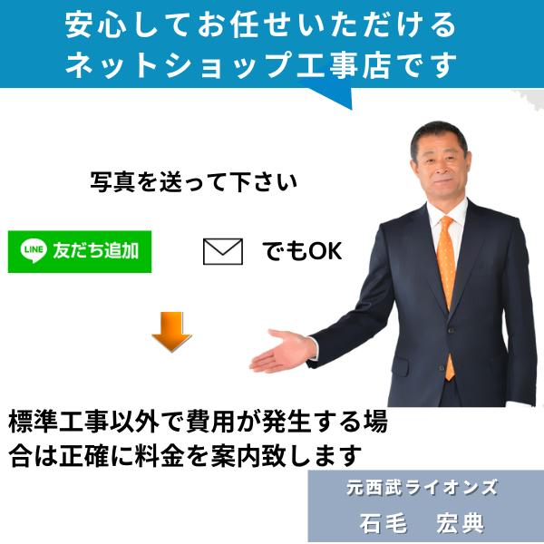 nocria エアコン 8畳 工事費込 富士通 ノクリア AS-AH255S