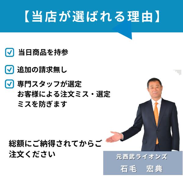 nocria エアコン 8畳 工事費込 富士通 ノクリア AS-AH255S ホワイト 
