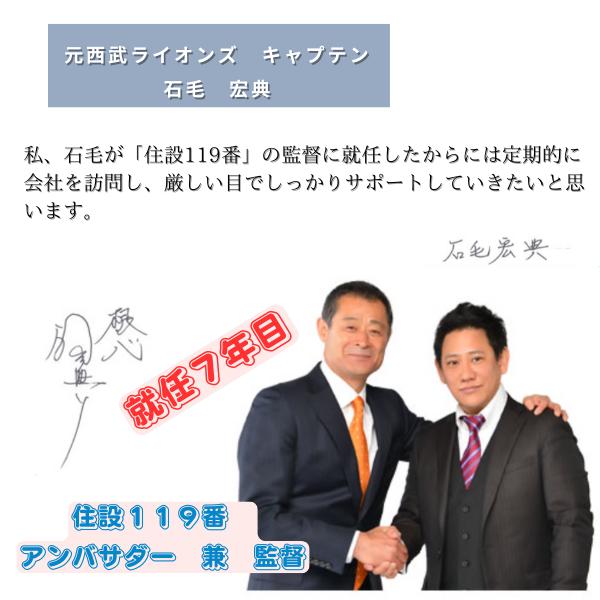 nocria エアコン 10畳 工事費込 富士通 ノクリア AS-AH285S ホワイト